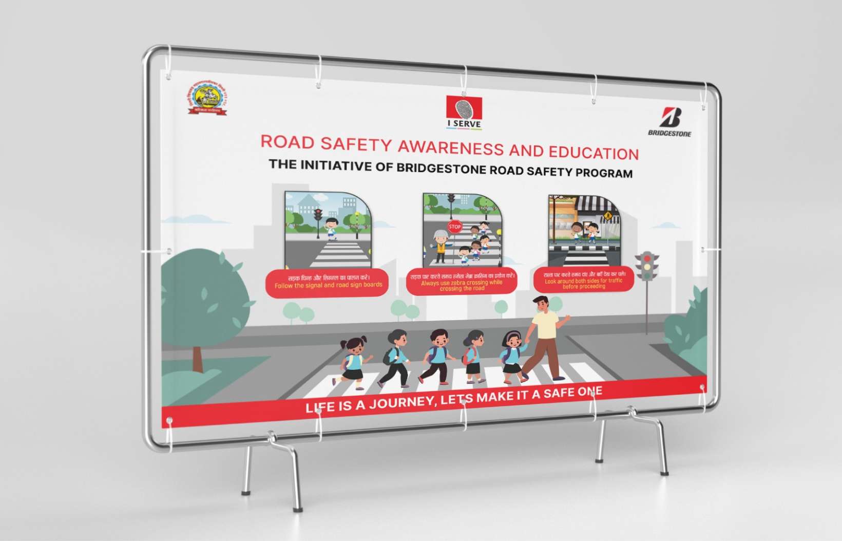 road-safety
