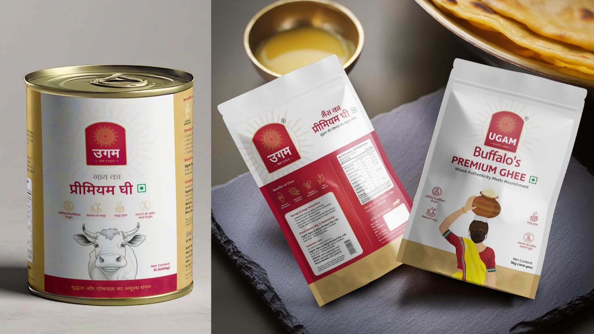 Ugam Ghee Pouch Design