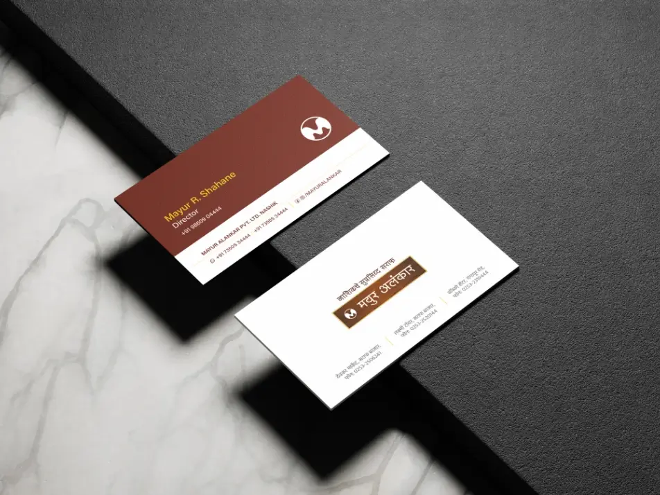 Mayur Alankar Visiting Card